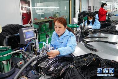 陕西安康:承接产业转移 满足就业需求