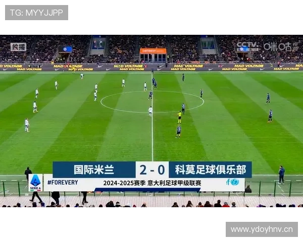 国际米兰进攻上限不足，制约争冠形势