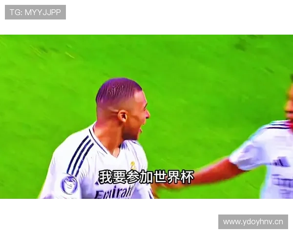 看到姆巴佩那块手表，我瞬间想把购物车和人生都删了